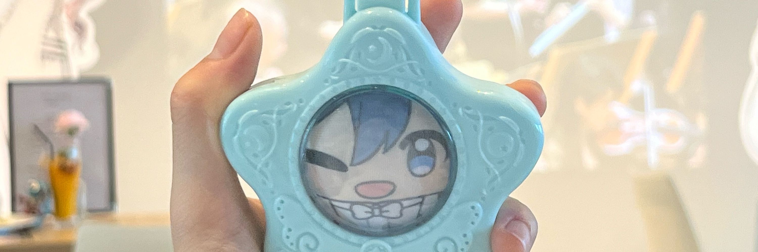 やさい（yasai）