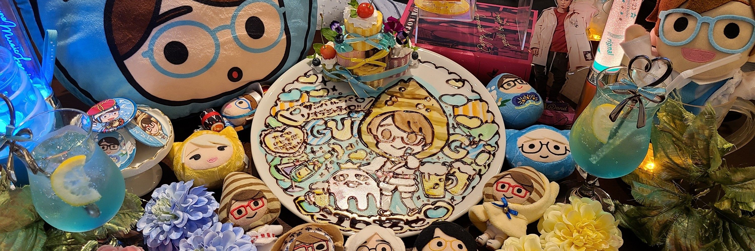 ぴつジュー