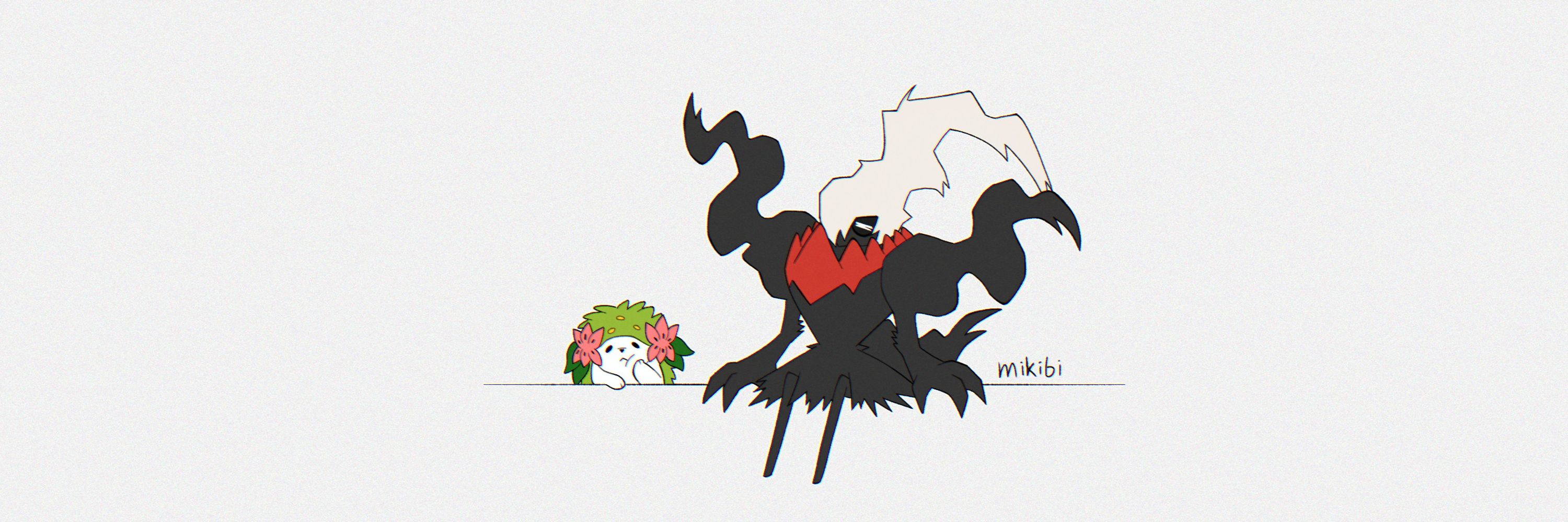 Mikibi