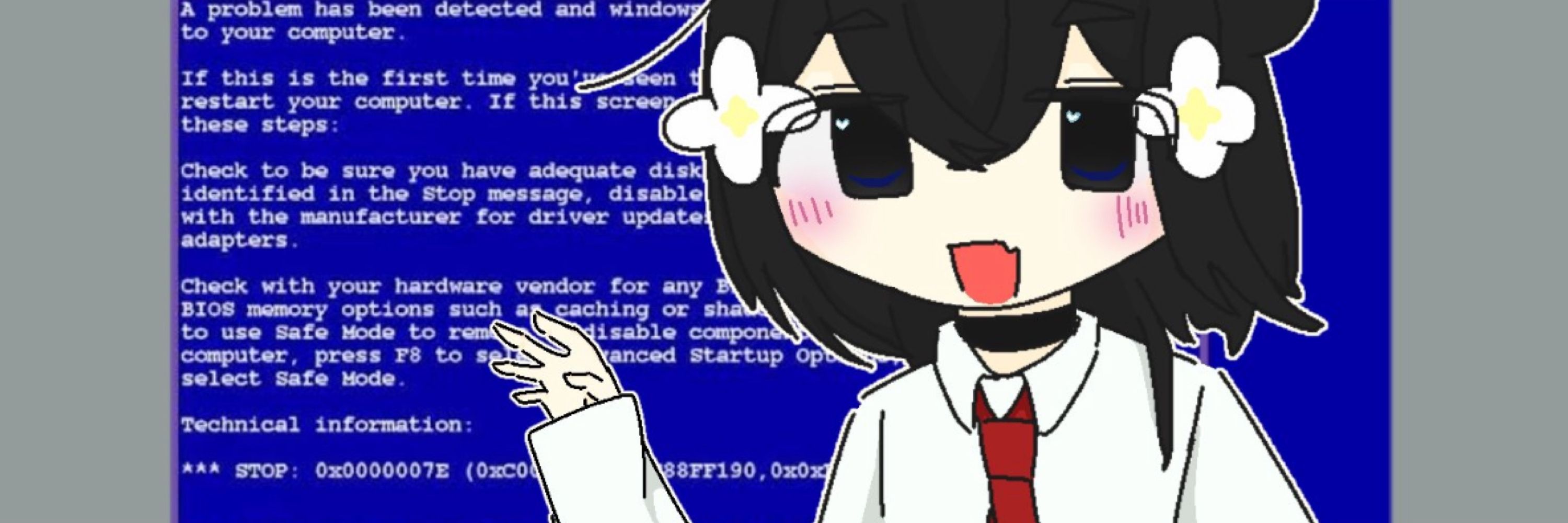 ごみくず