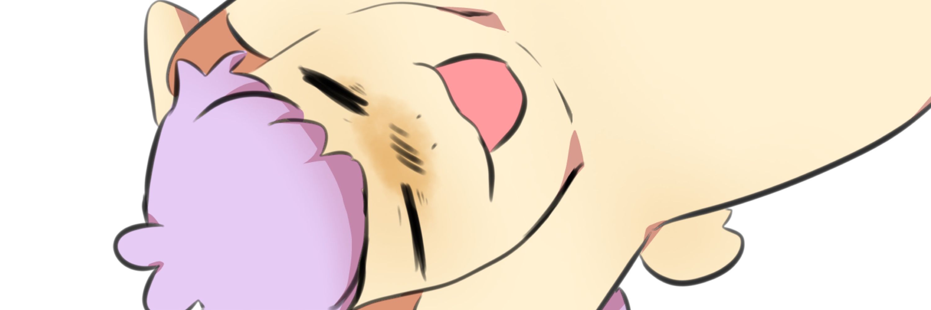 ペガ