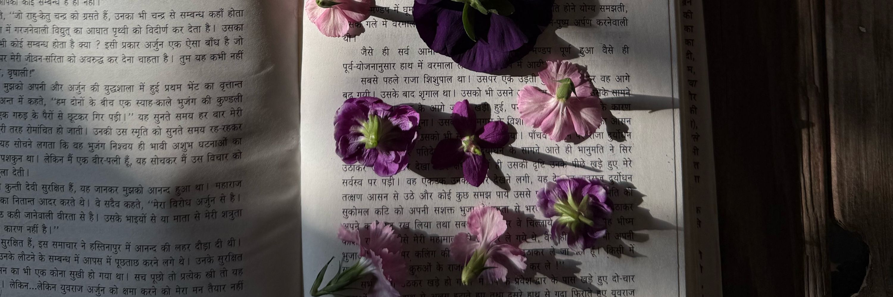 Anvita