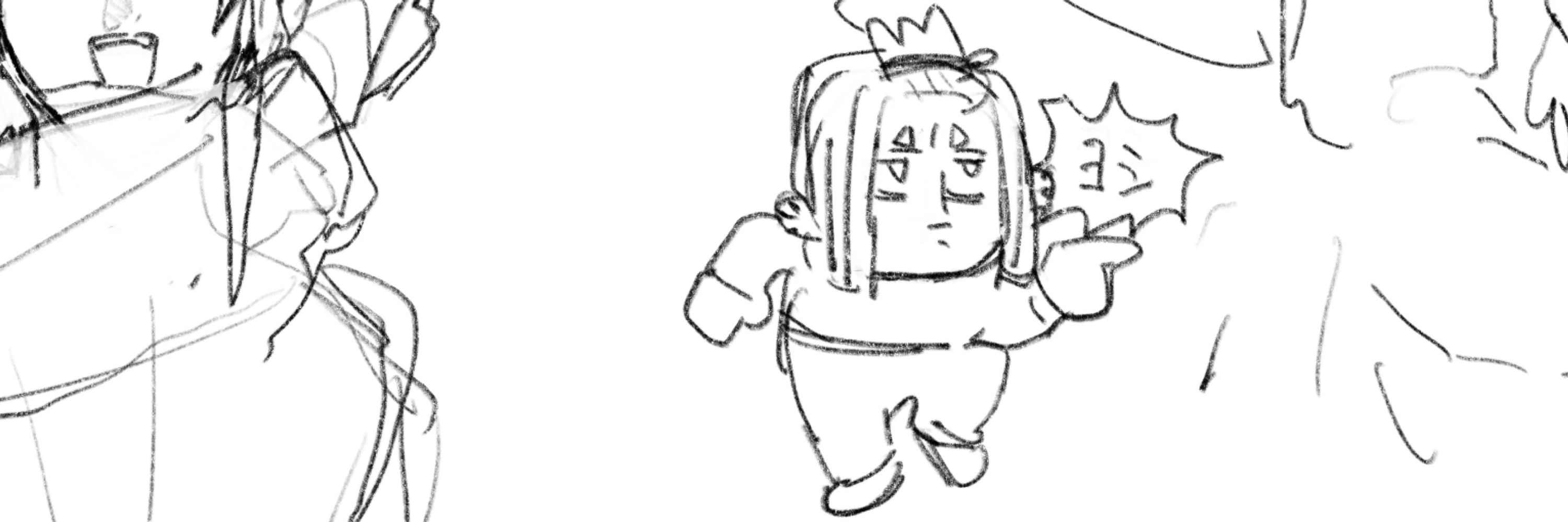 あづま