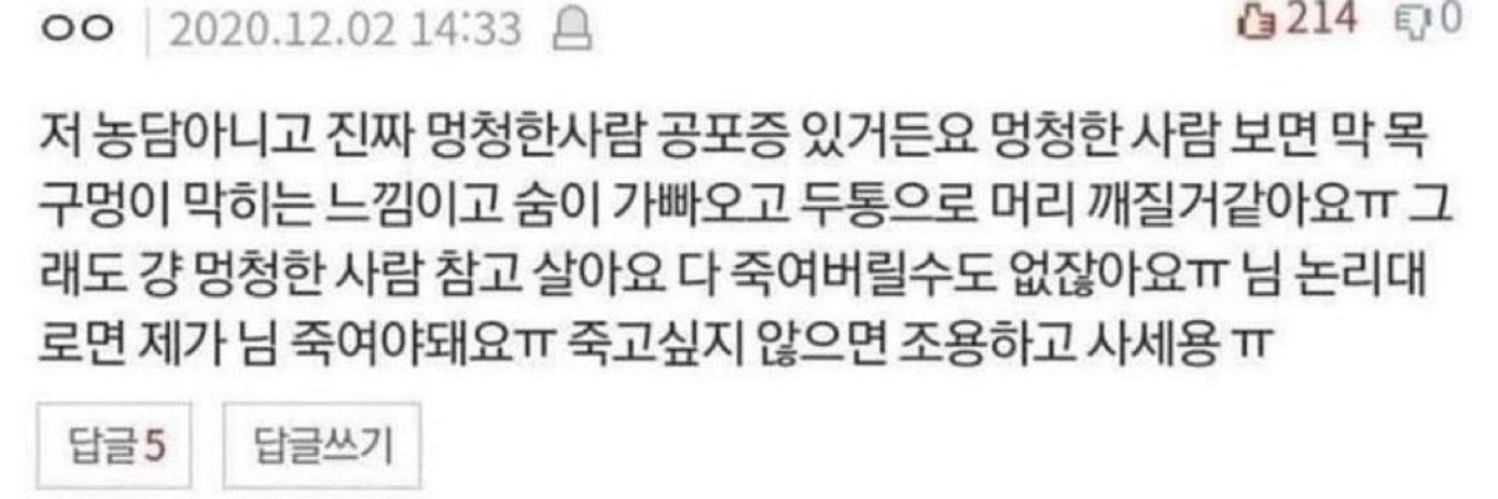 도쟈기