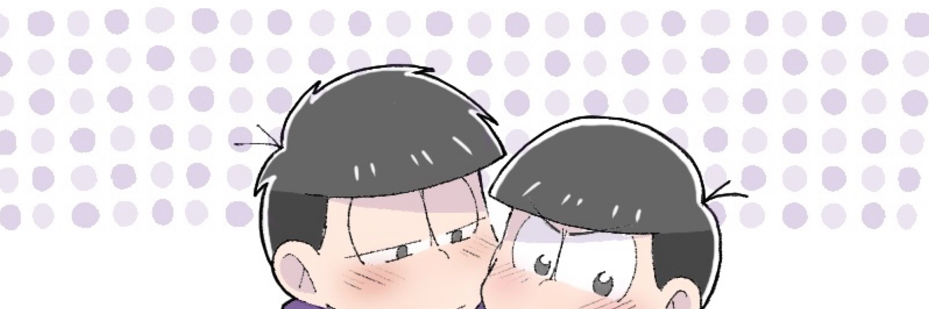 おはぎ