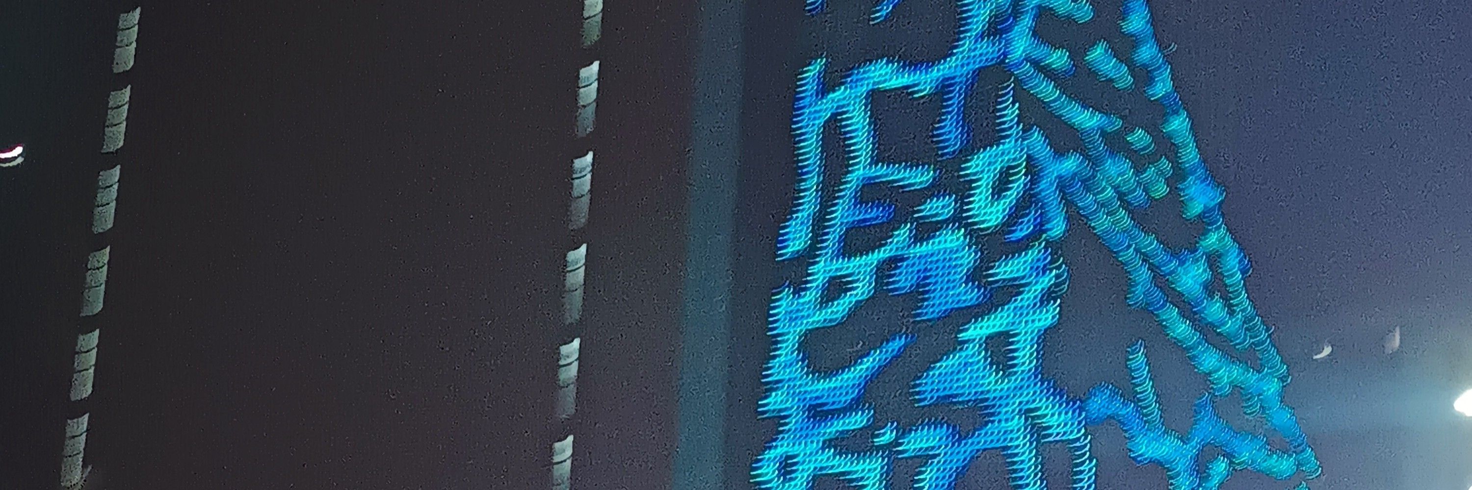 🦷