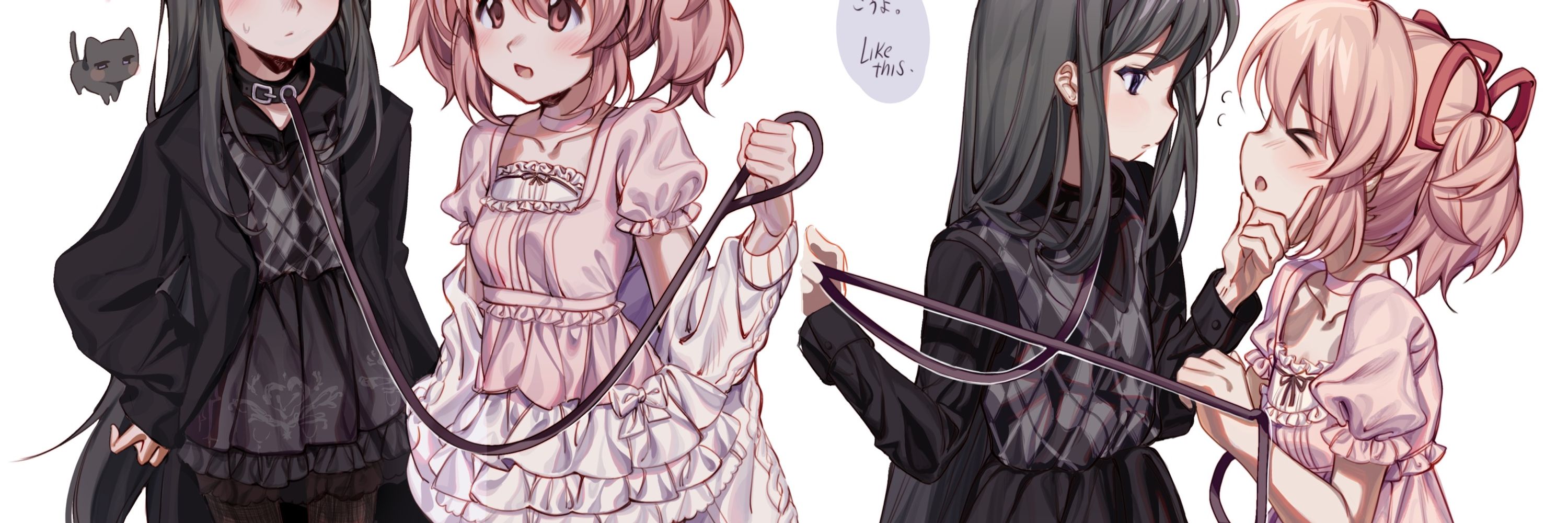 黒