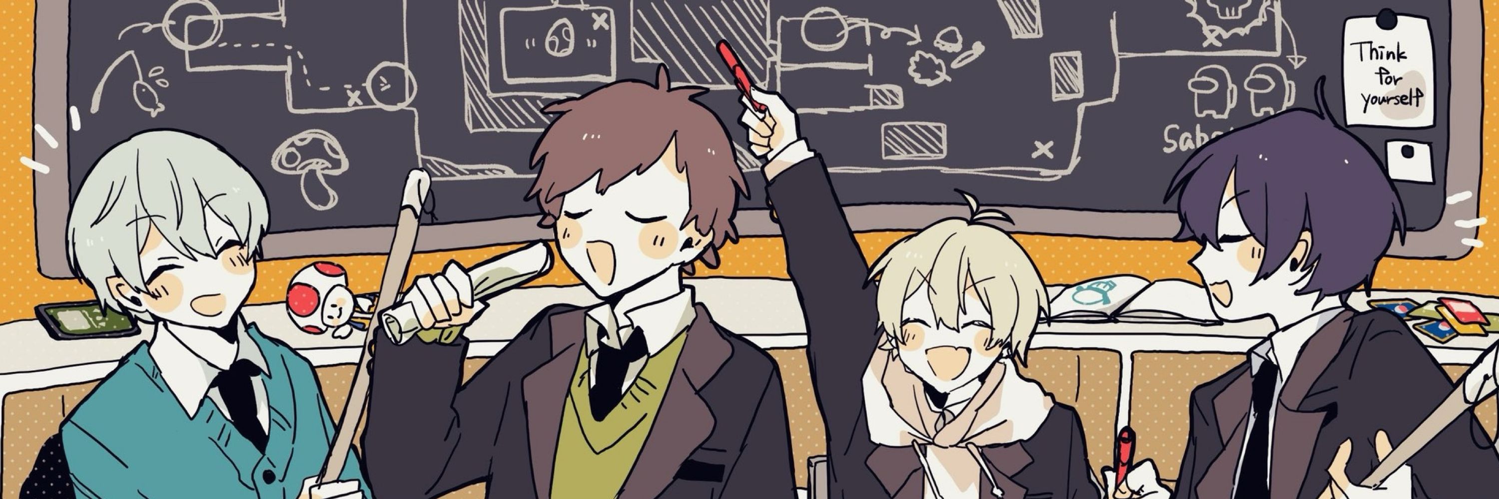 ピピピ