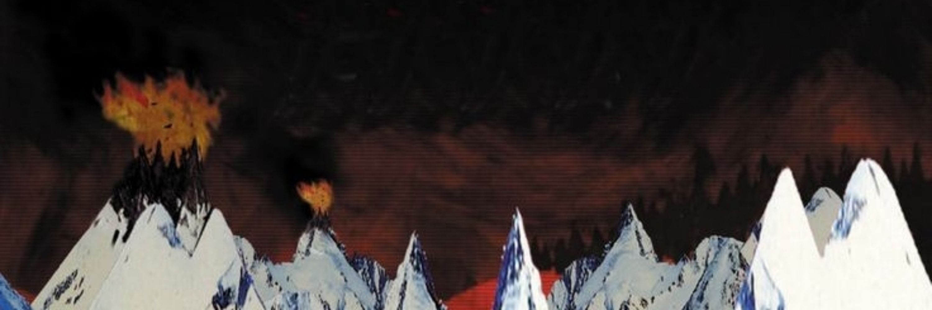дэмн