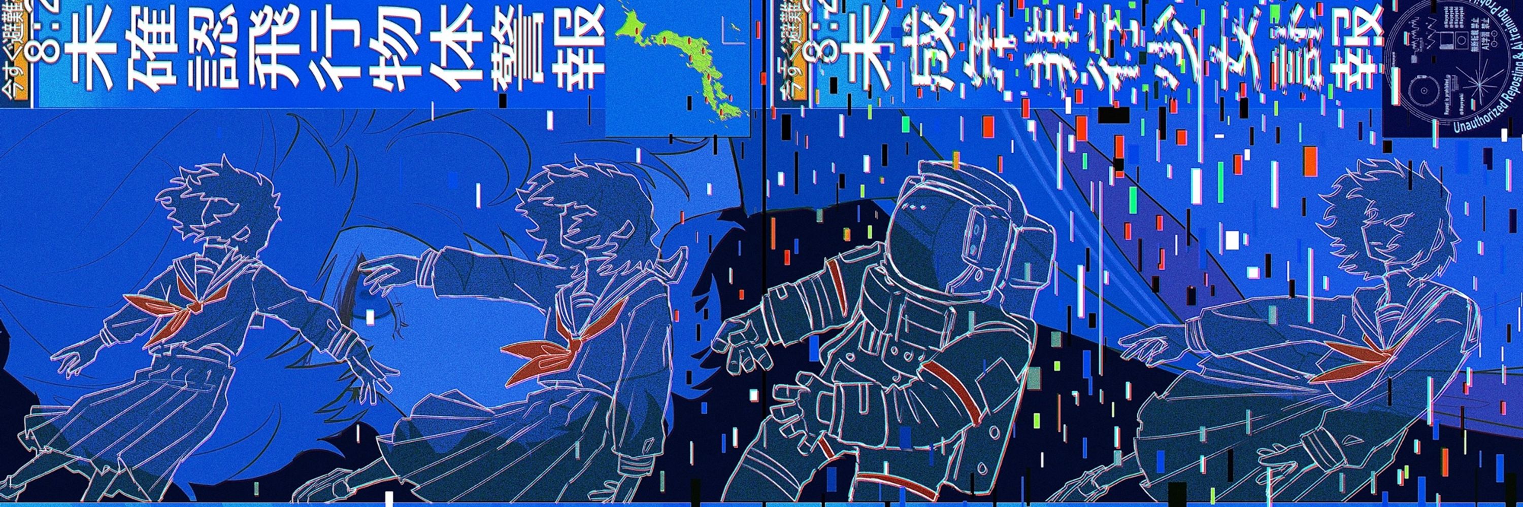 なよよき