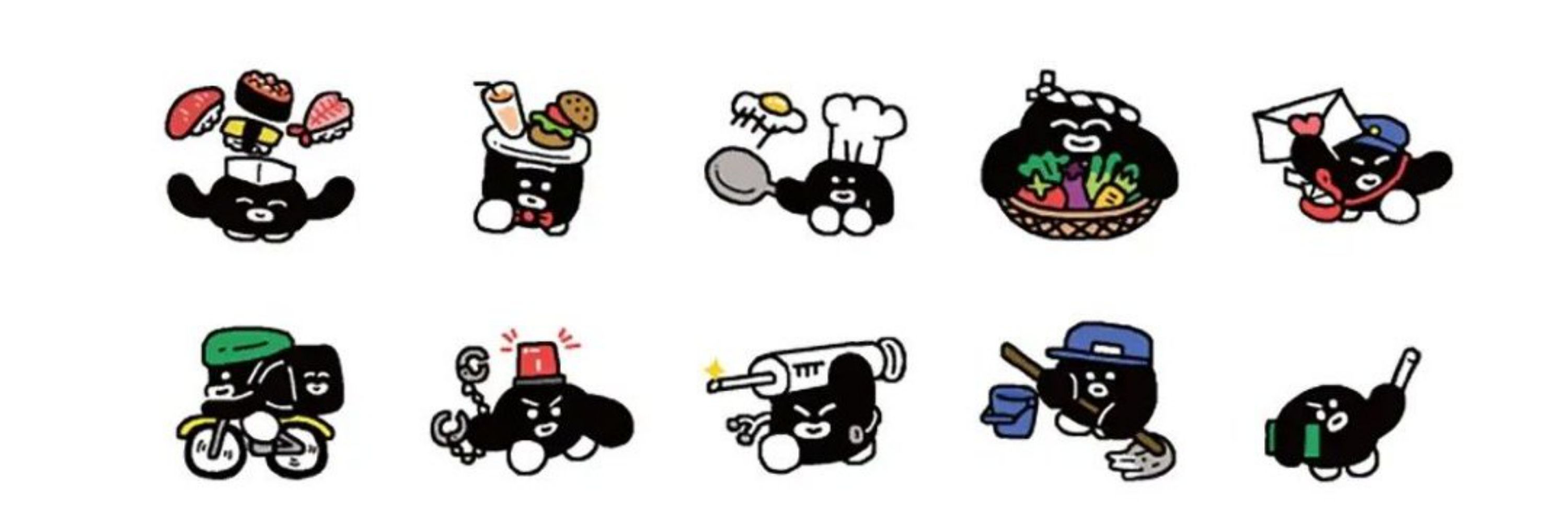 てんしんくん
