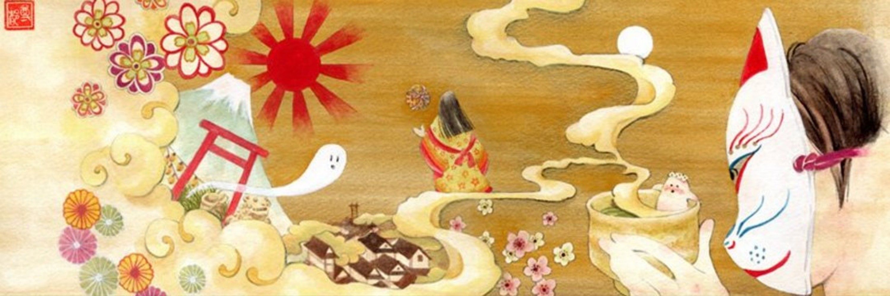 関 洋平 Seki Youhei