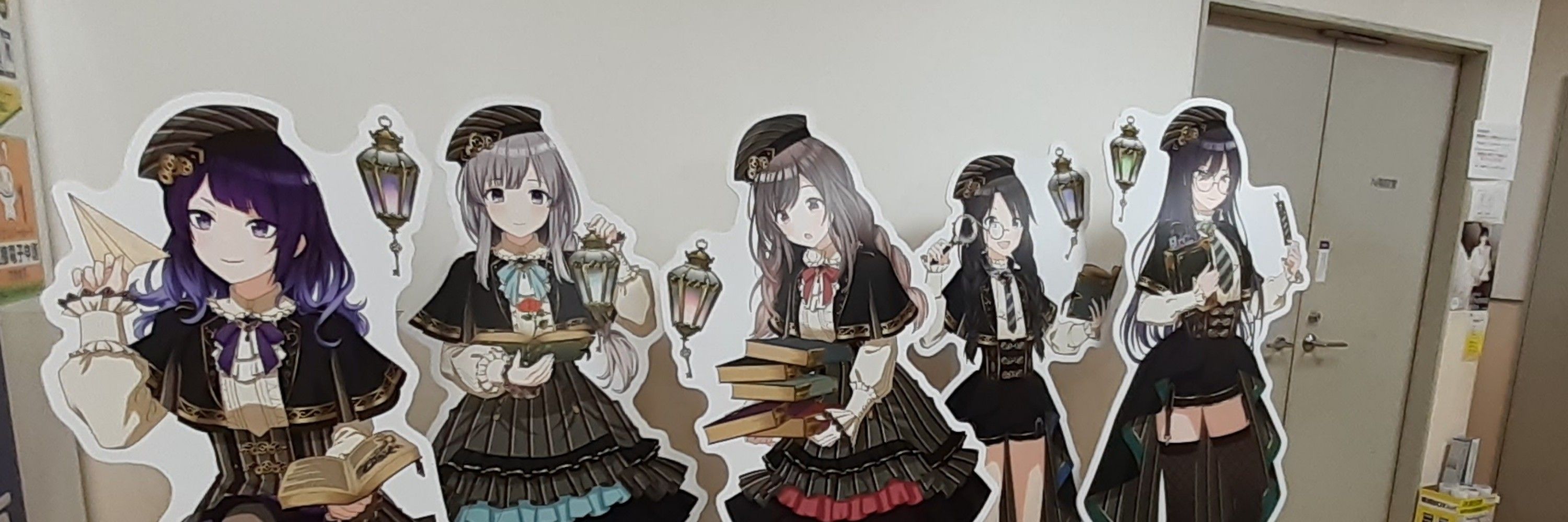 六花