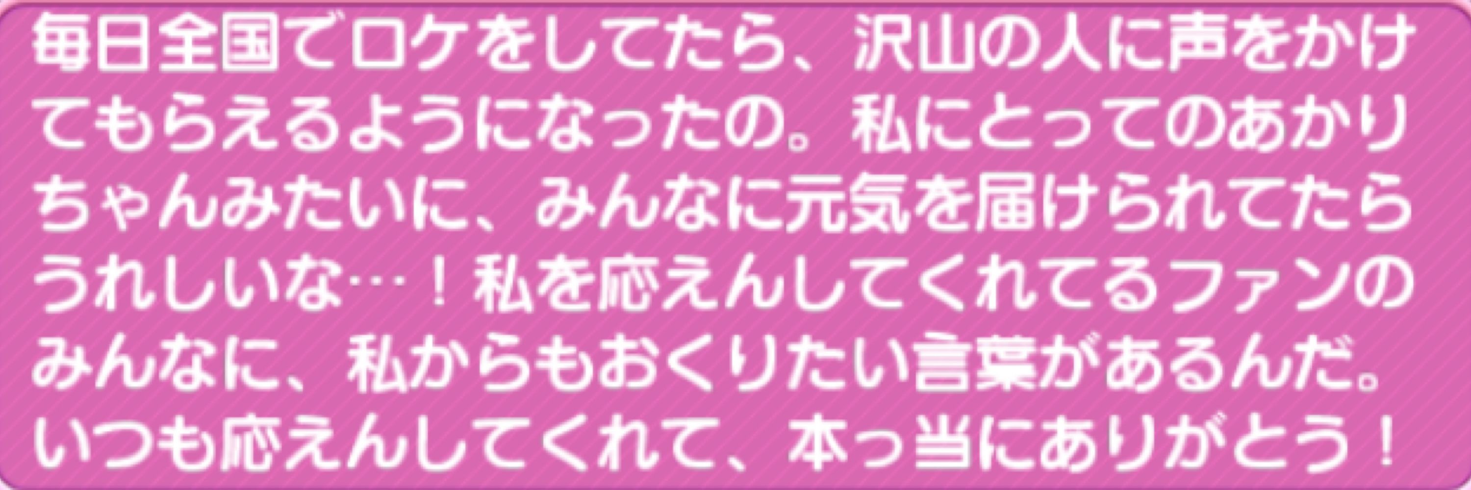 くらら