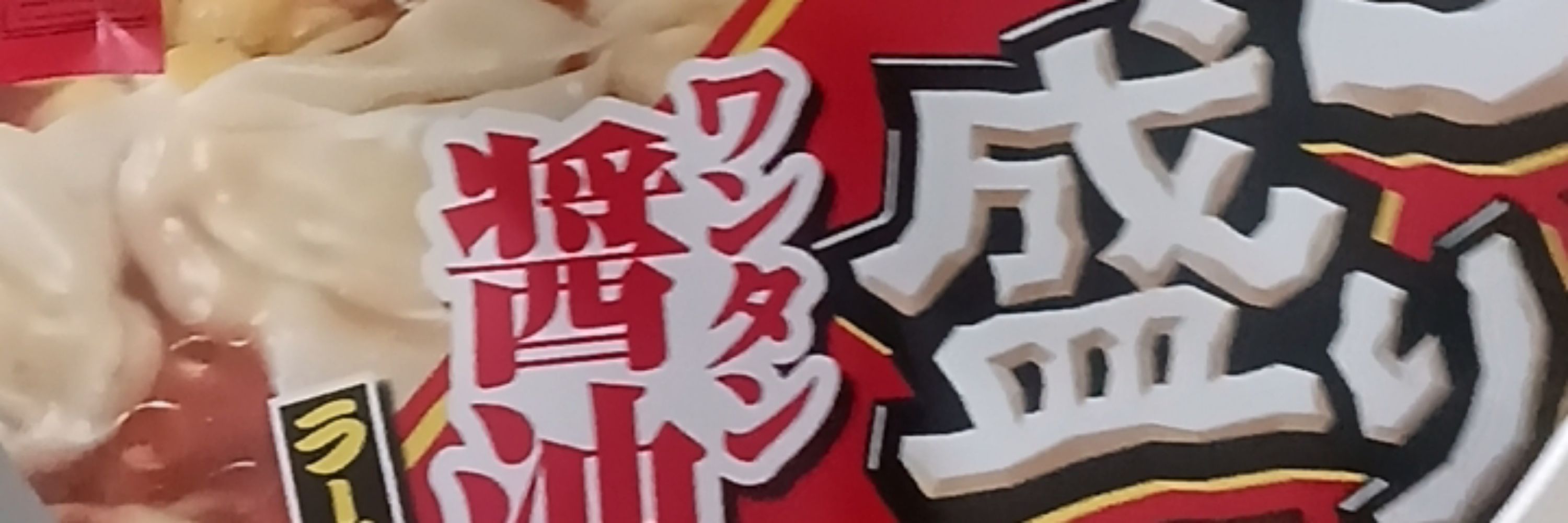 やまだたろう
