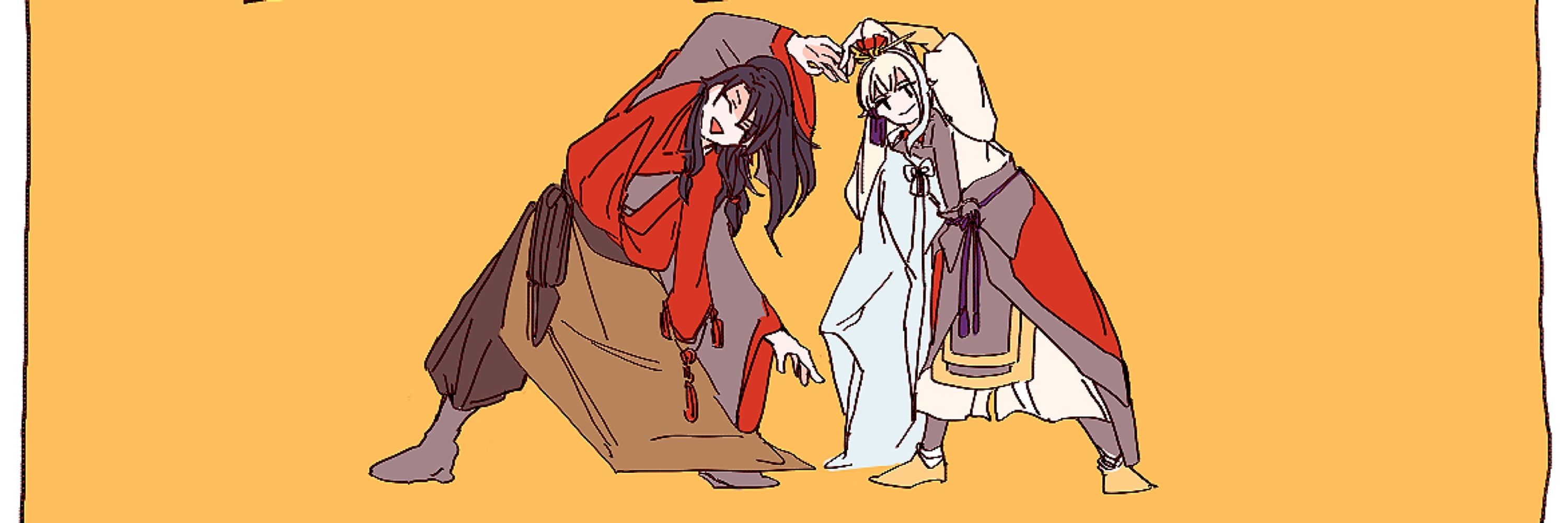 ハレ