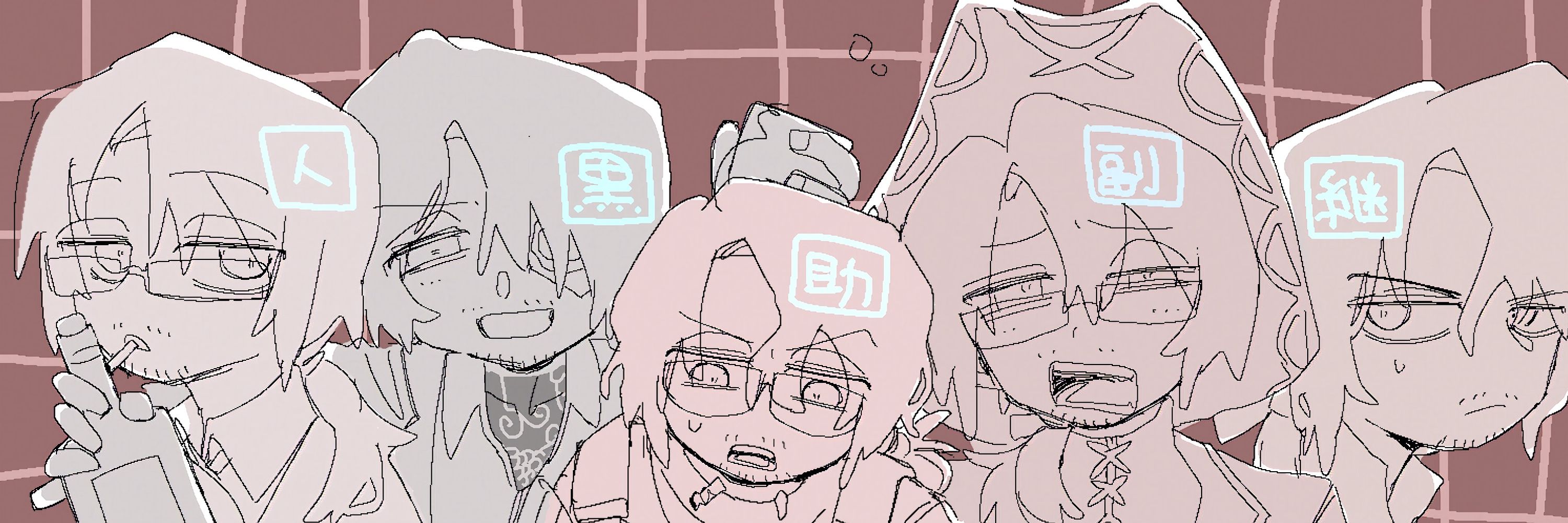ちろる