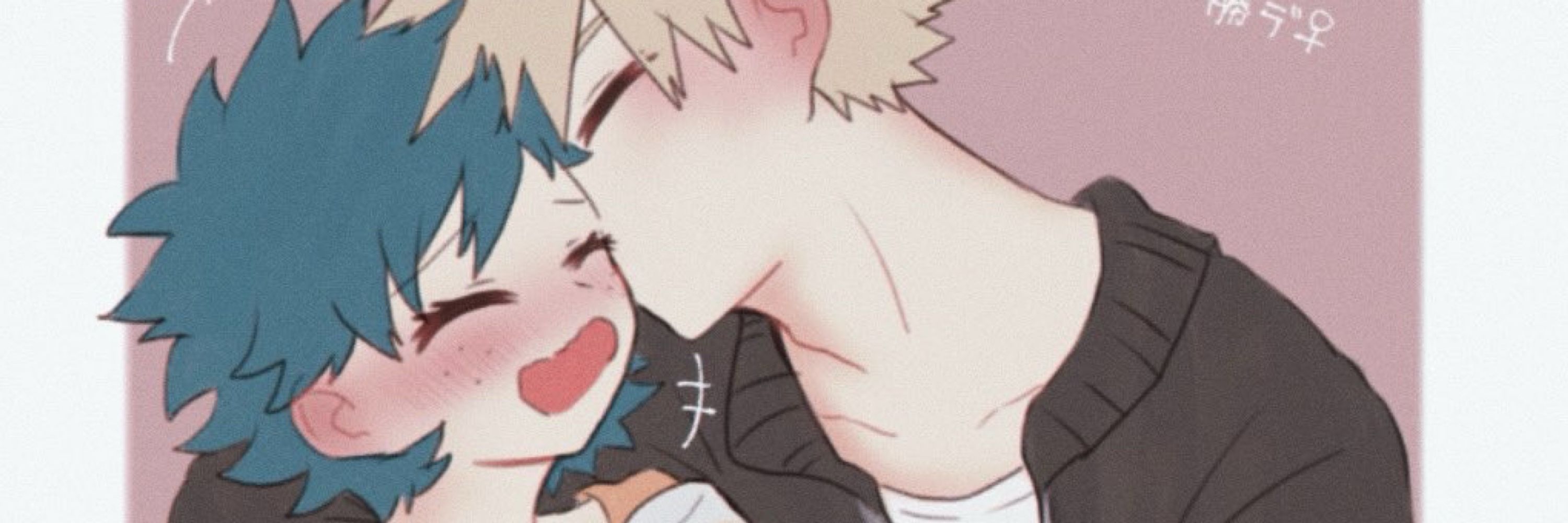 ねと