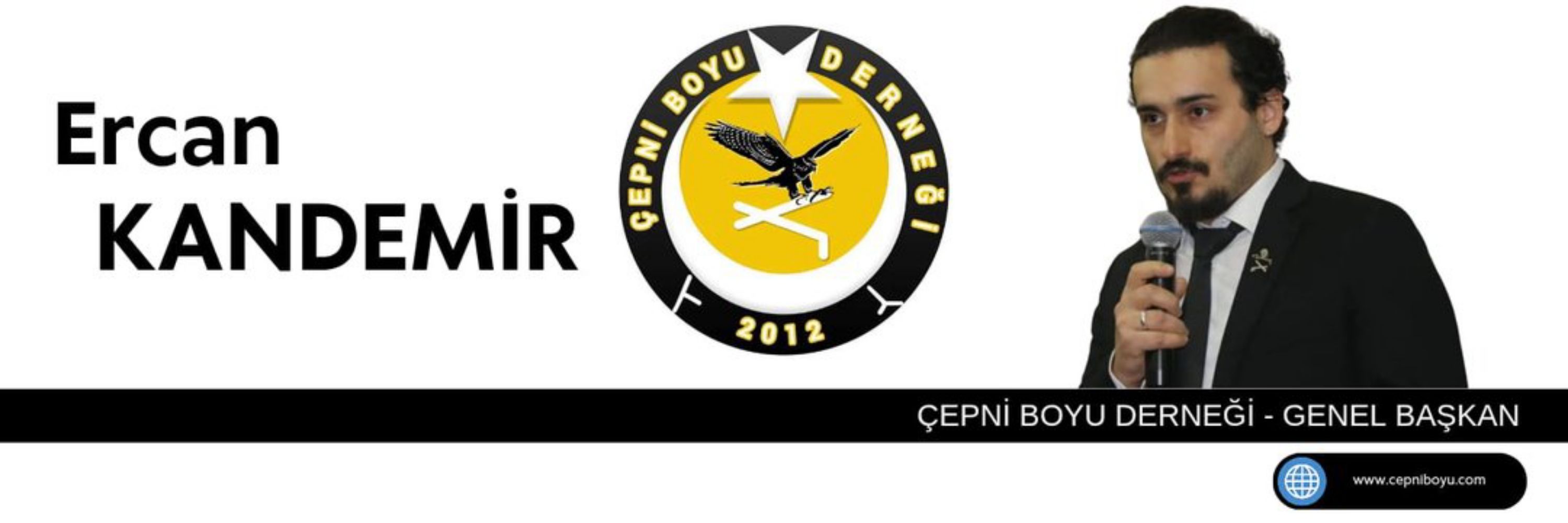 Ercan KANDEMİR