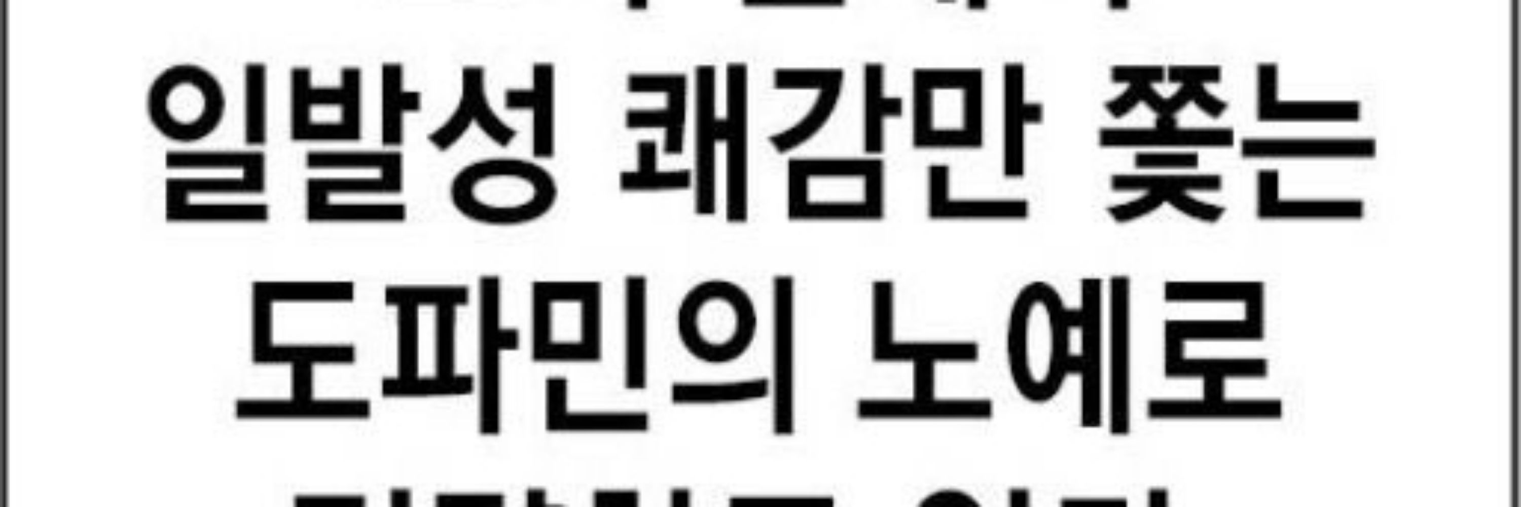 🔒흰구름