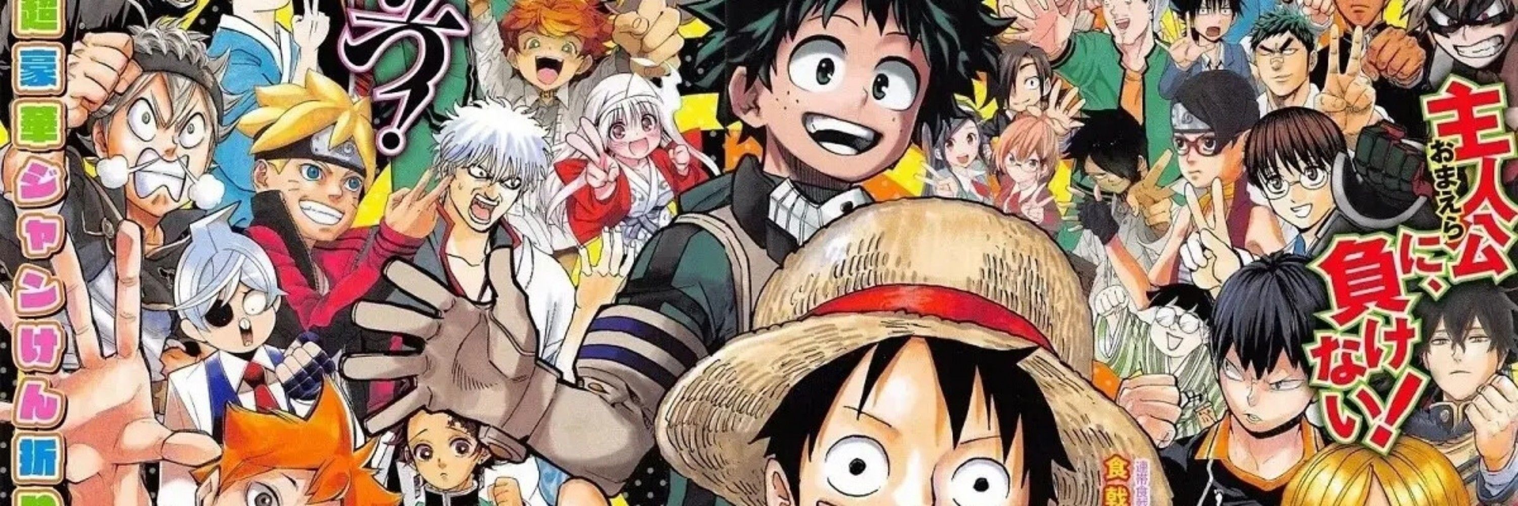 orgullo de friki 🤓