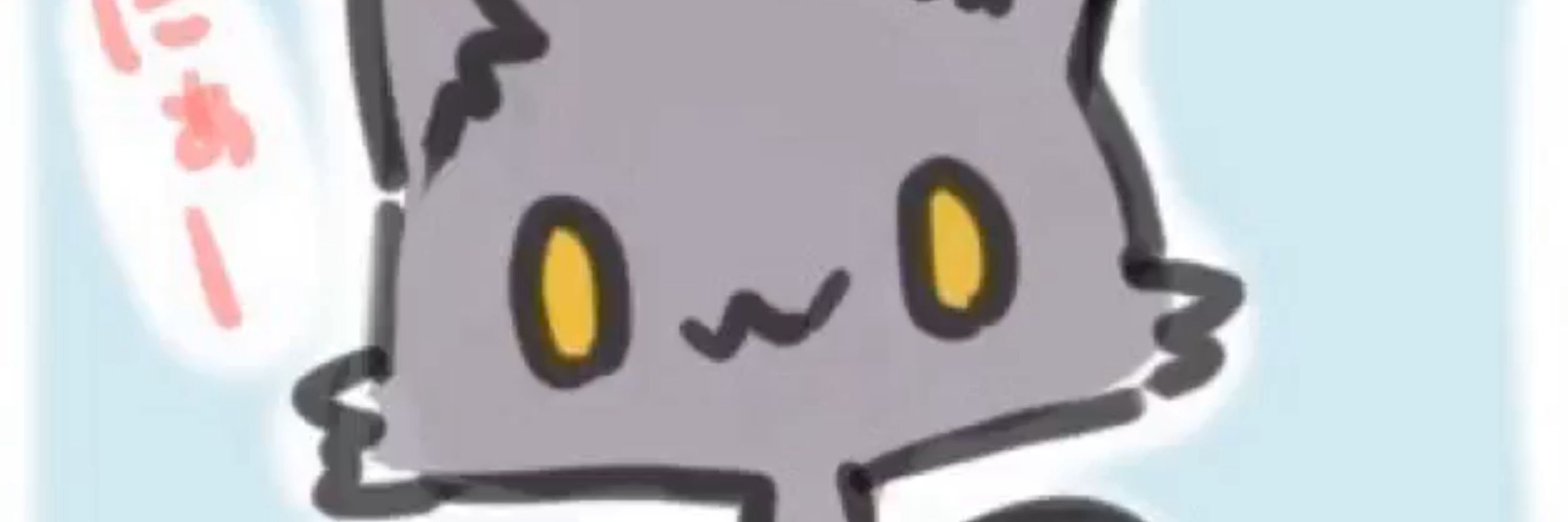 ねこパスタ🧩ﾌﾟﾘﾓ