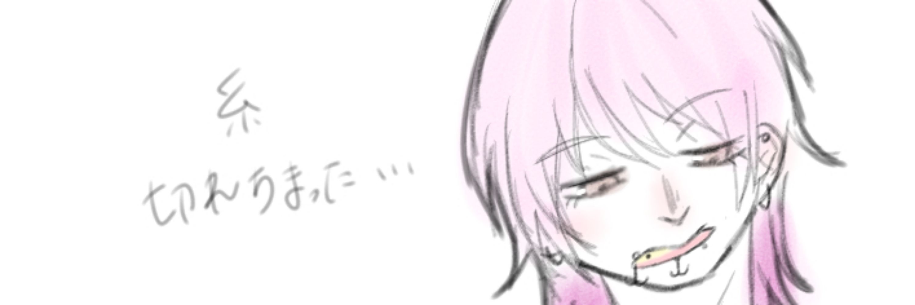 kmpn