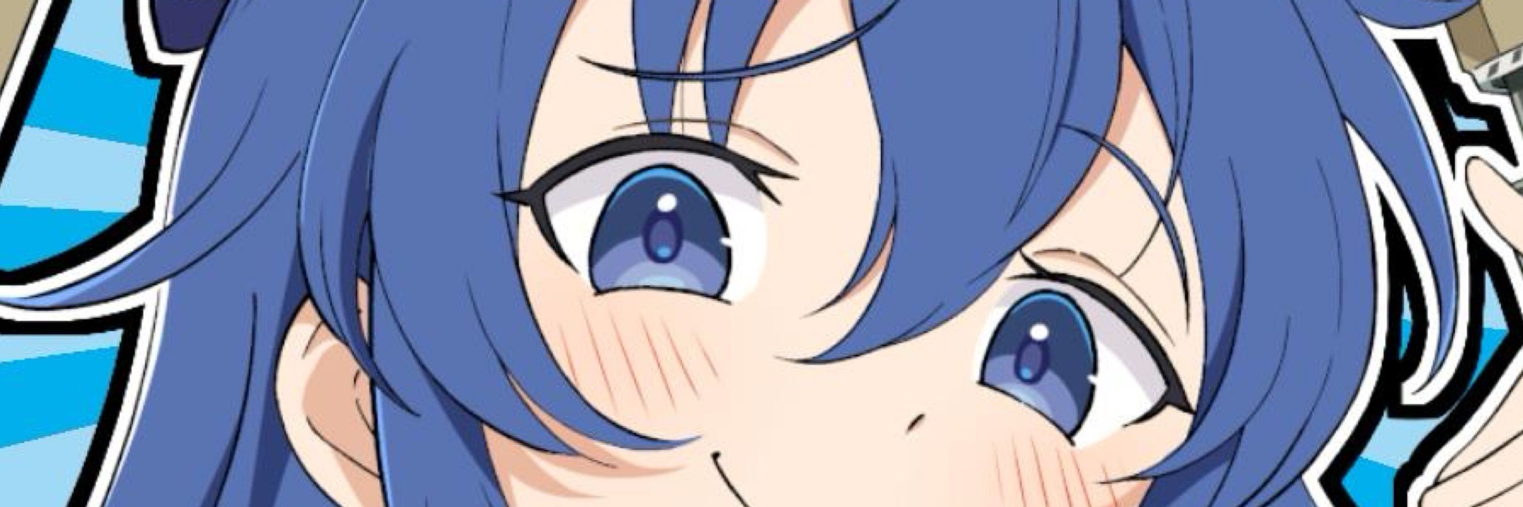 田中ch