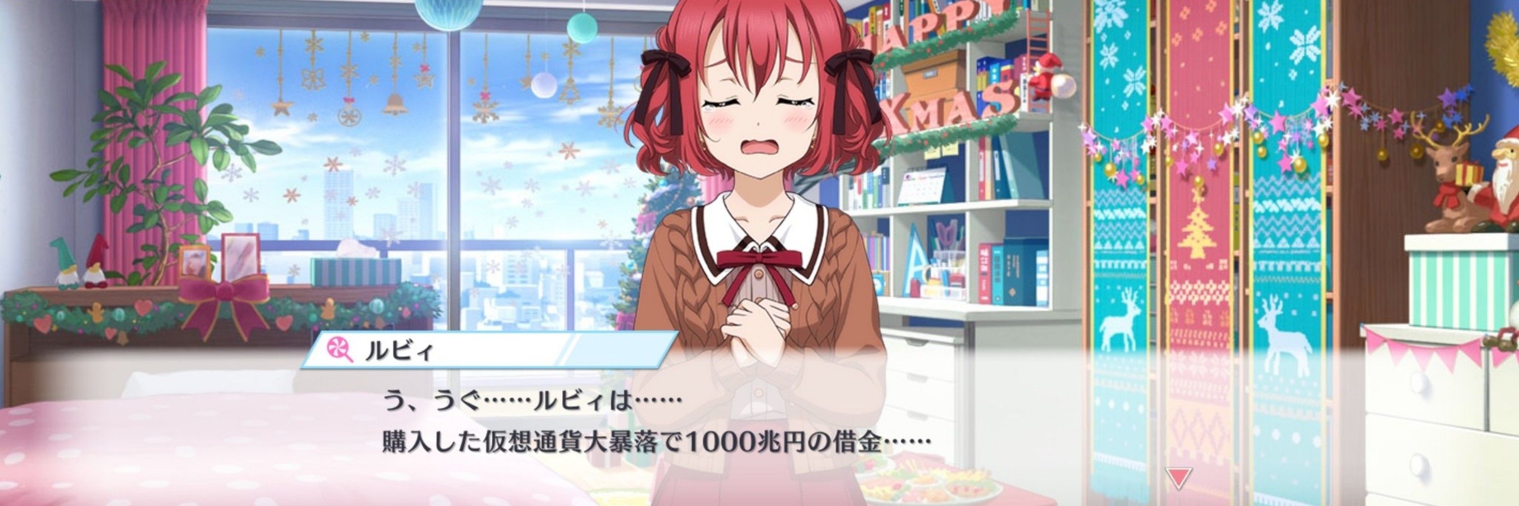 宮森