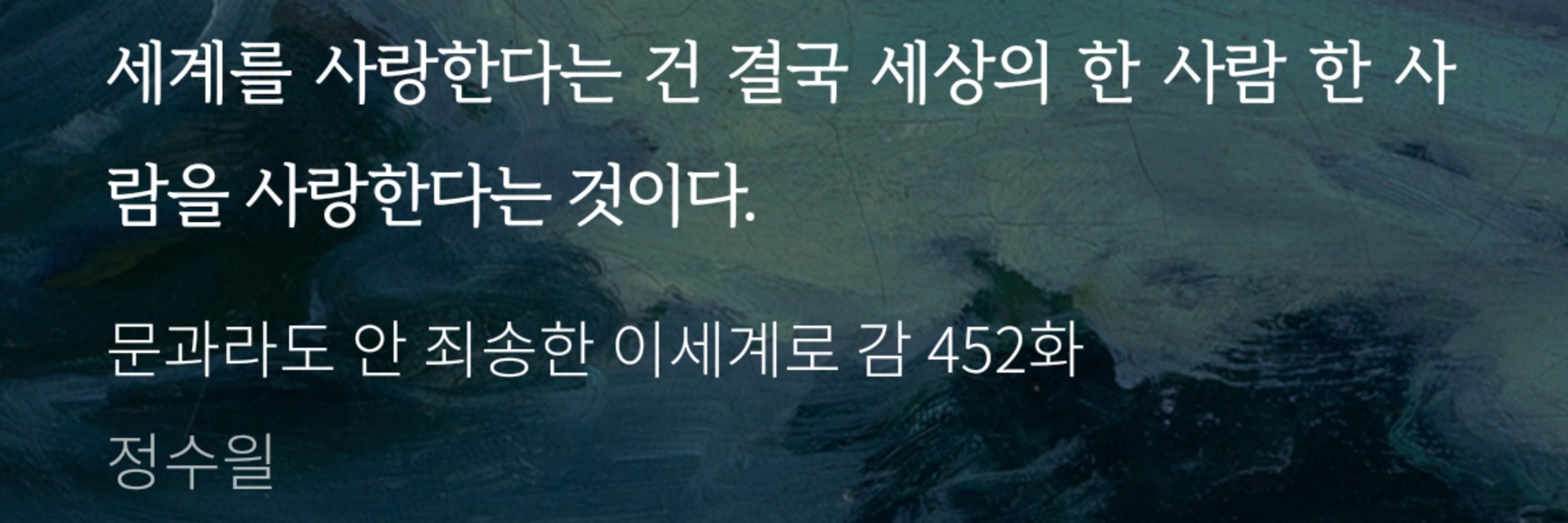 서리담🕯