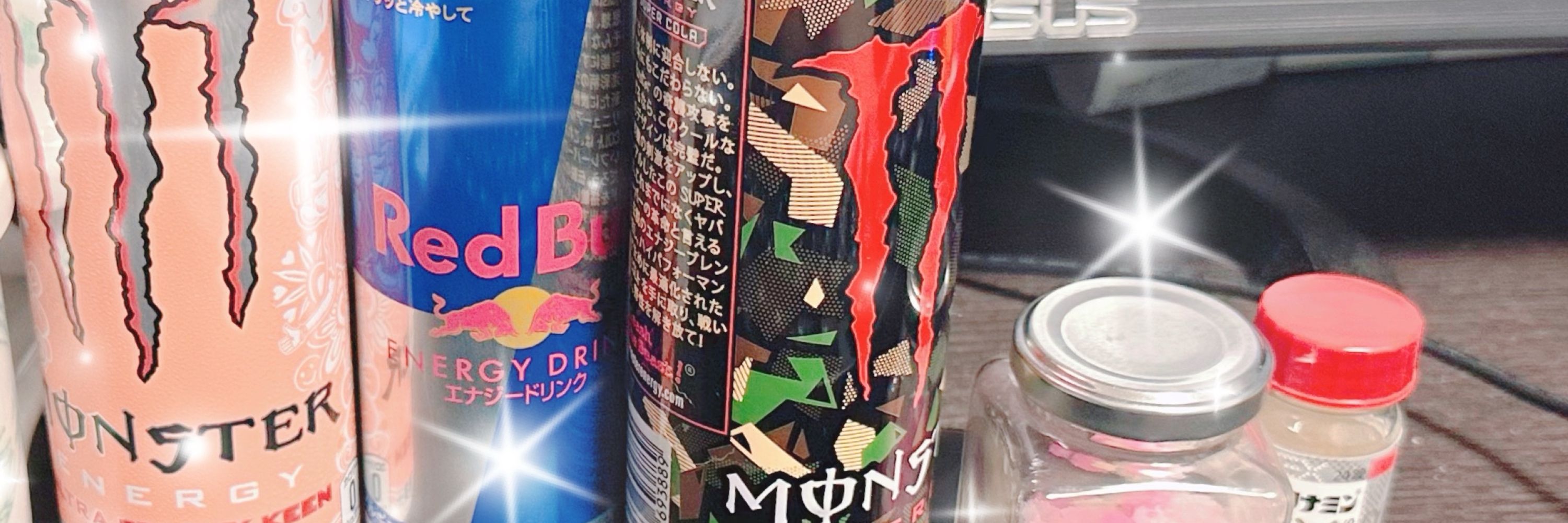 わかちた