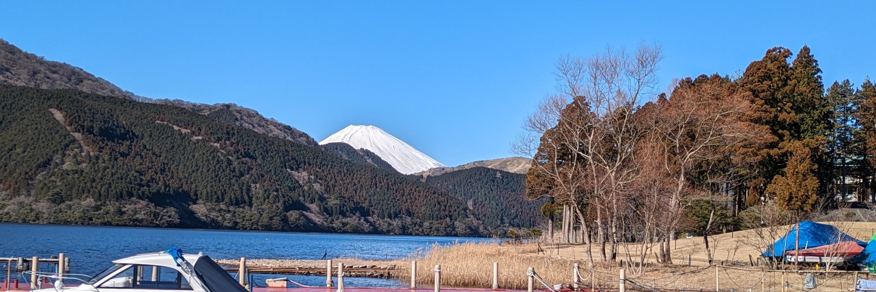 水無瀬