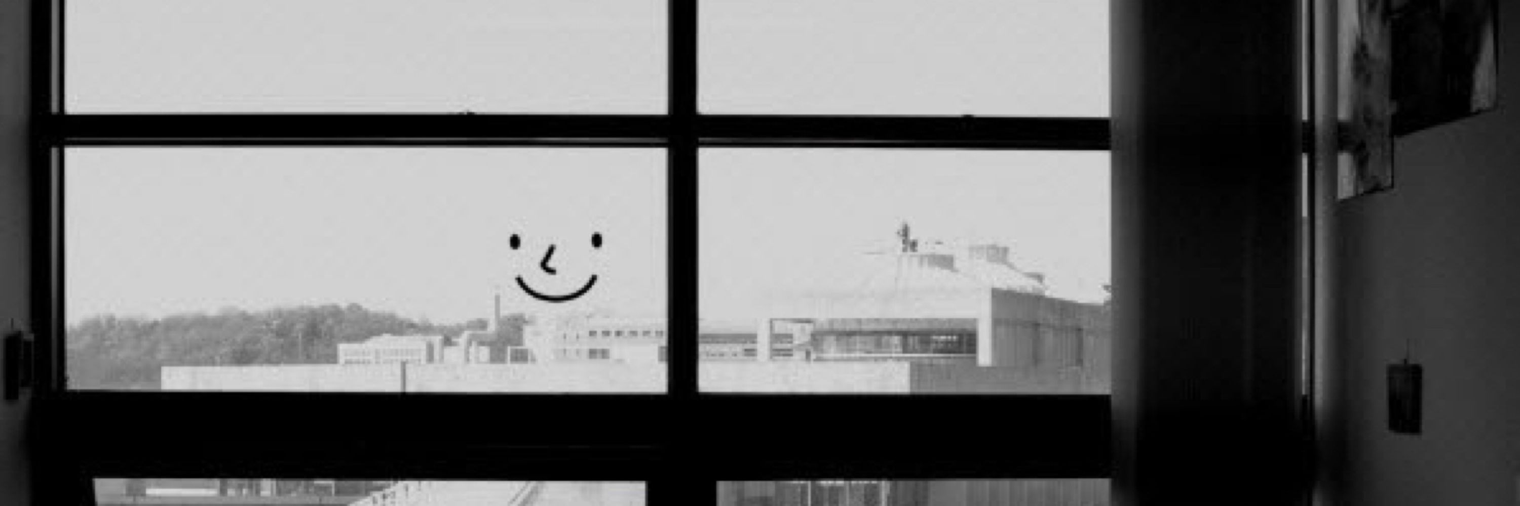 여울
