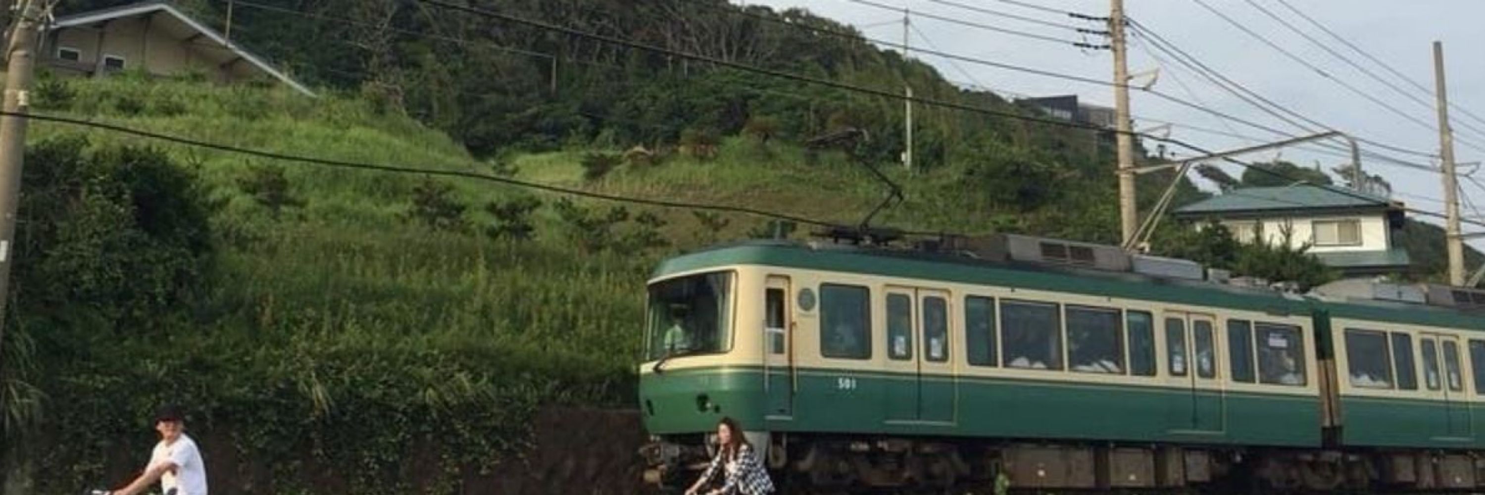 Kauã
