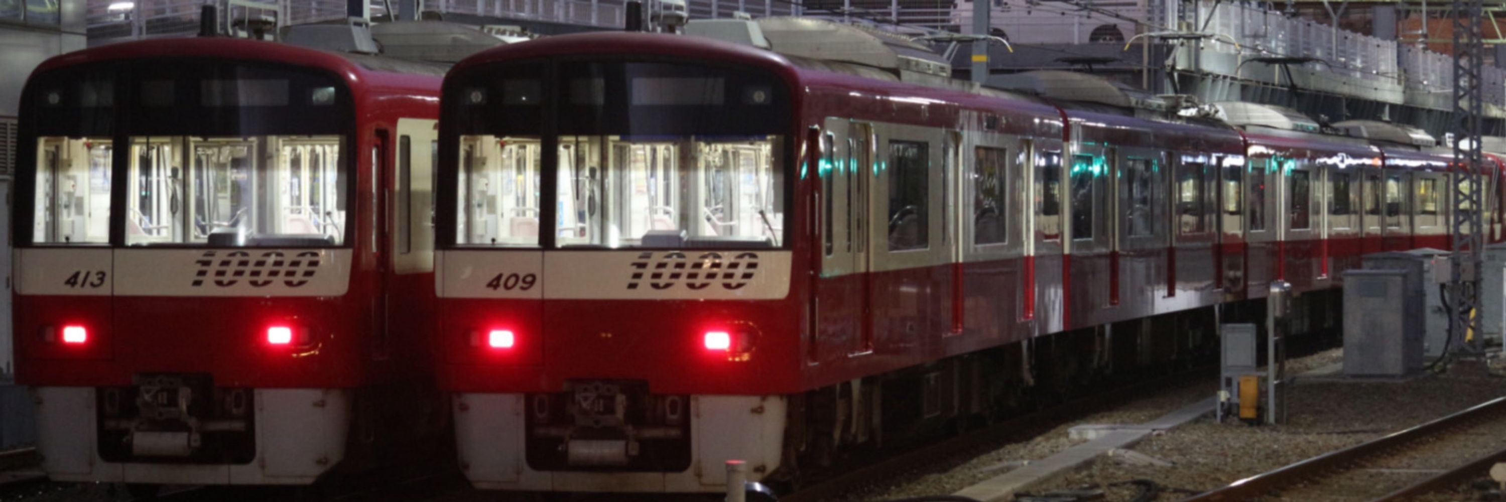 わっさん