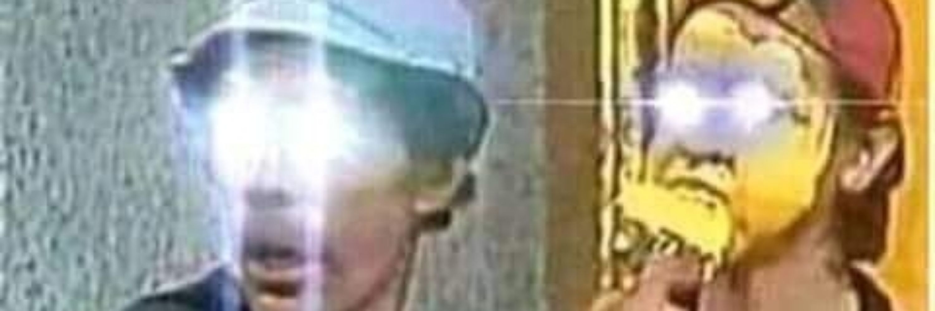 jooj