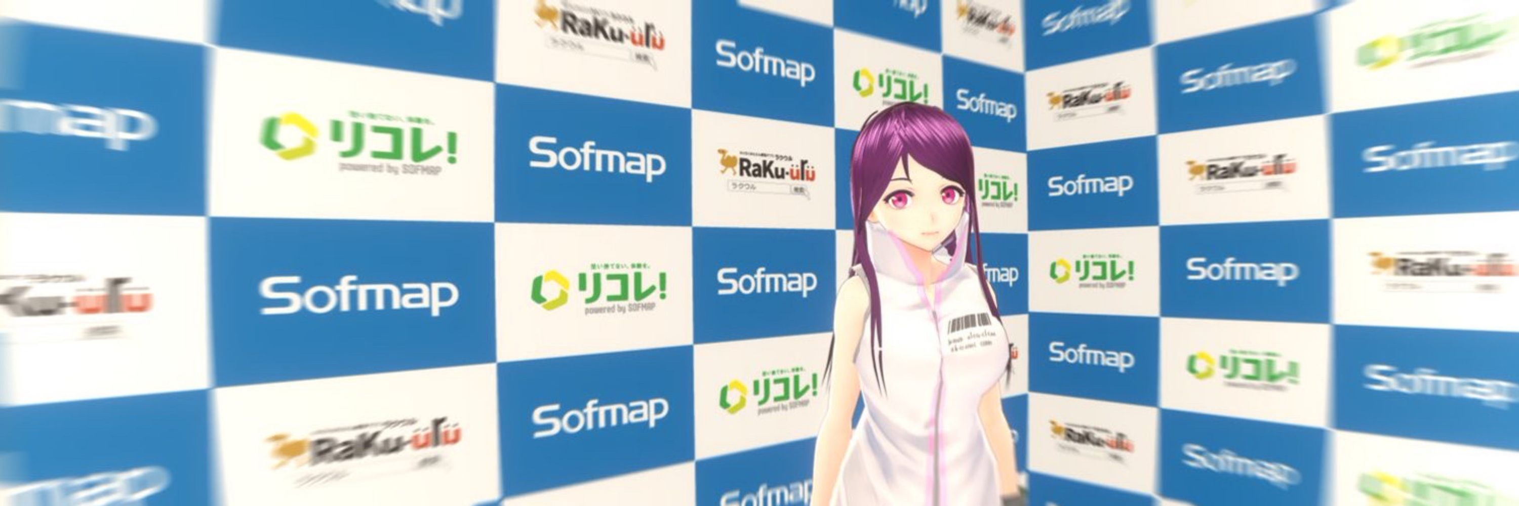 しゅばりえーる⁂