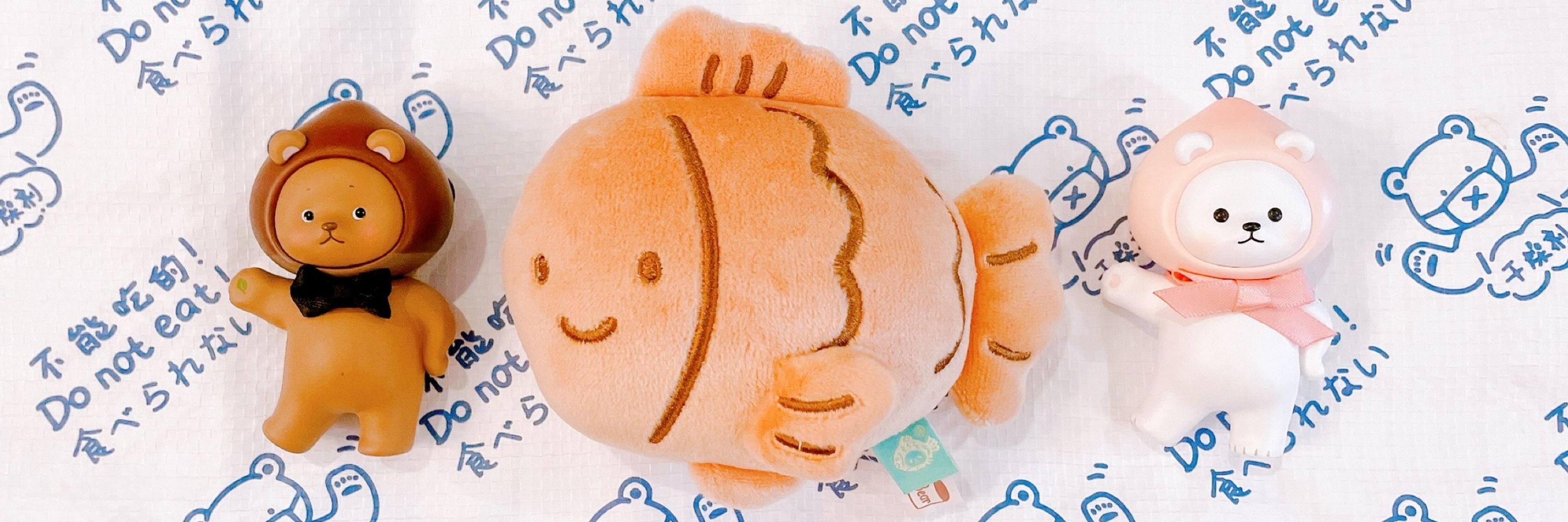 ふわふわ