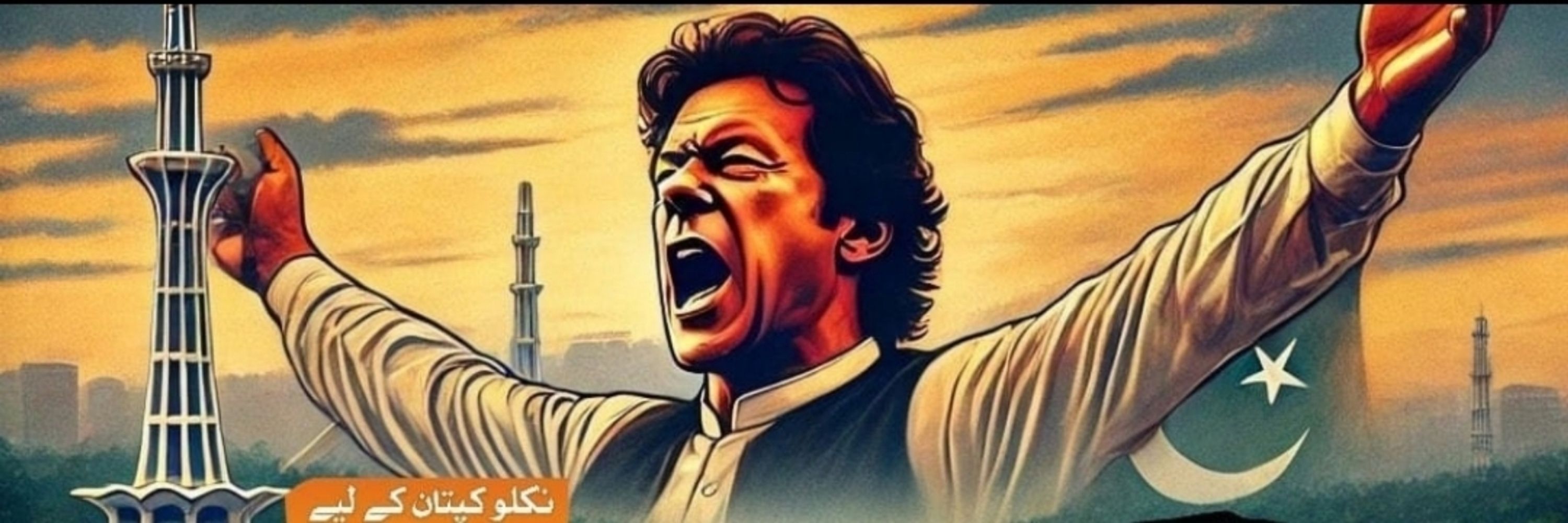محمد عمران
