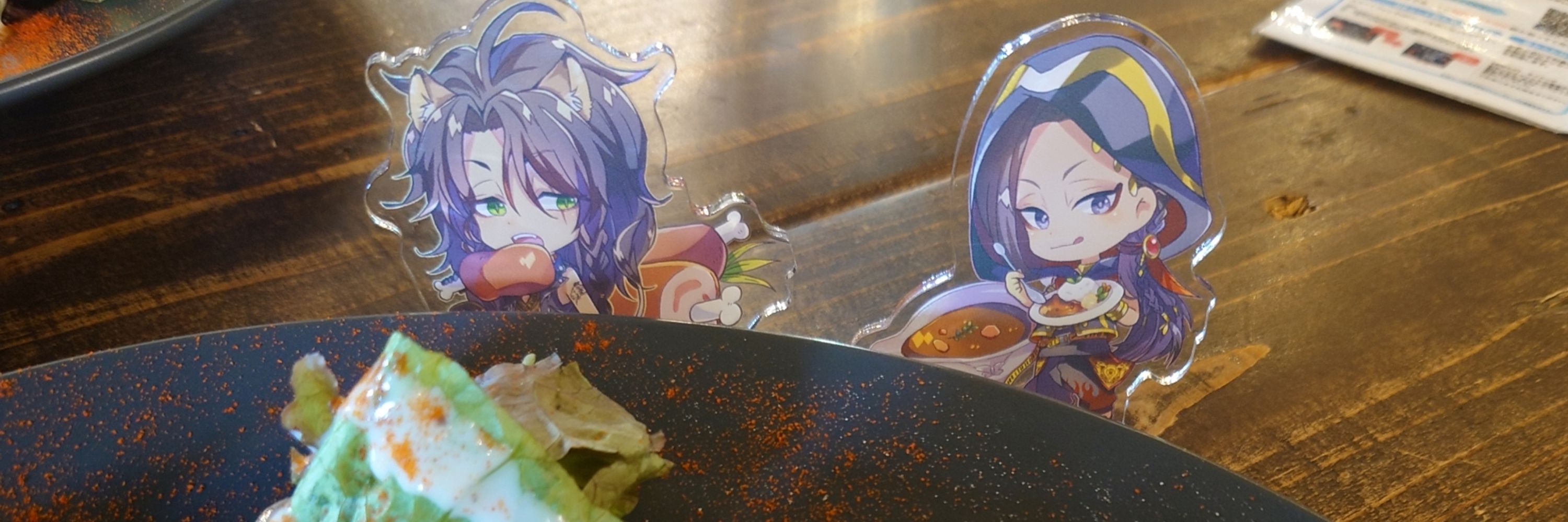 月華