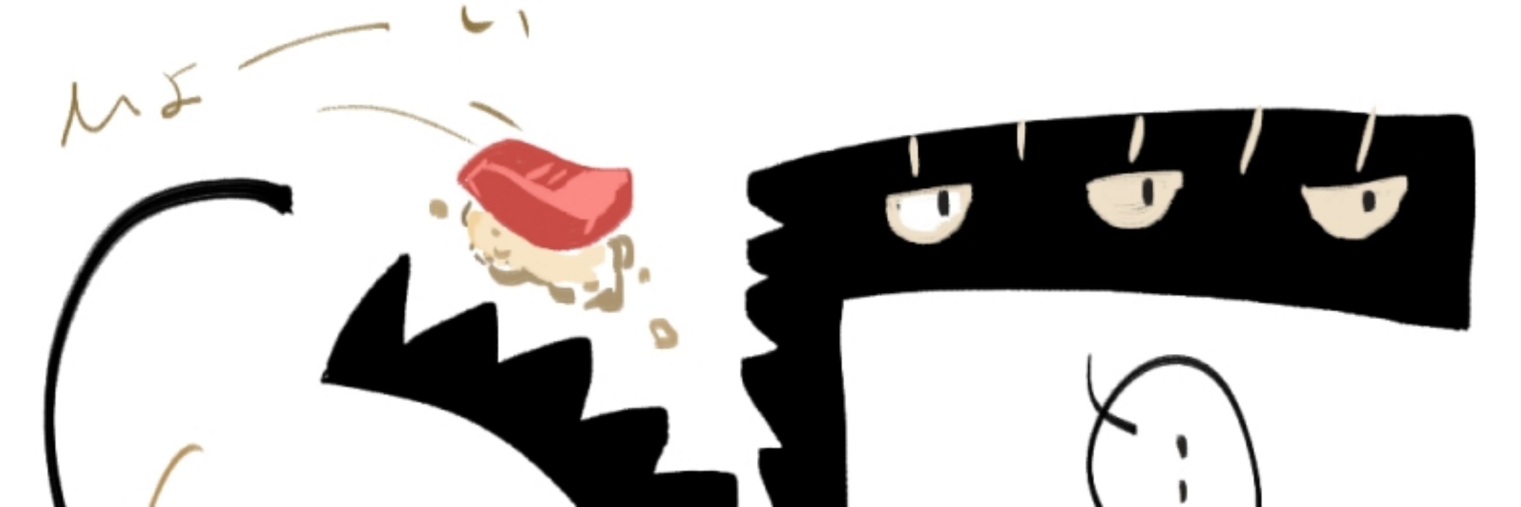 SashiGane