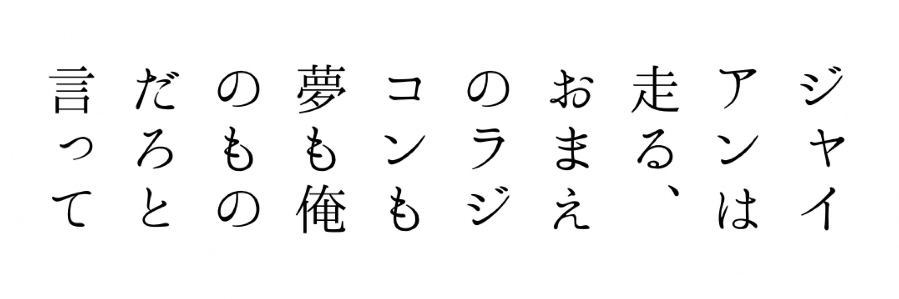 レオ