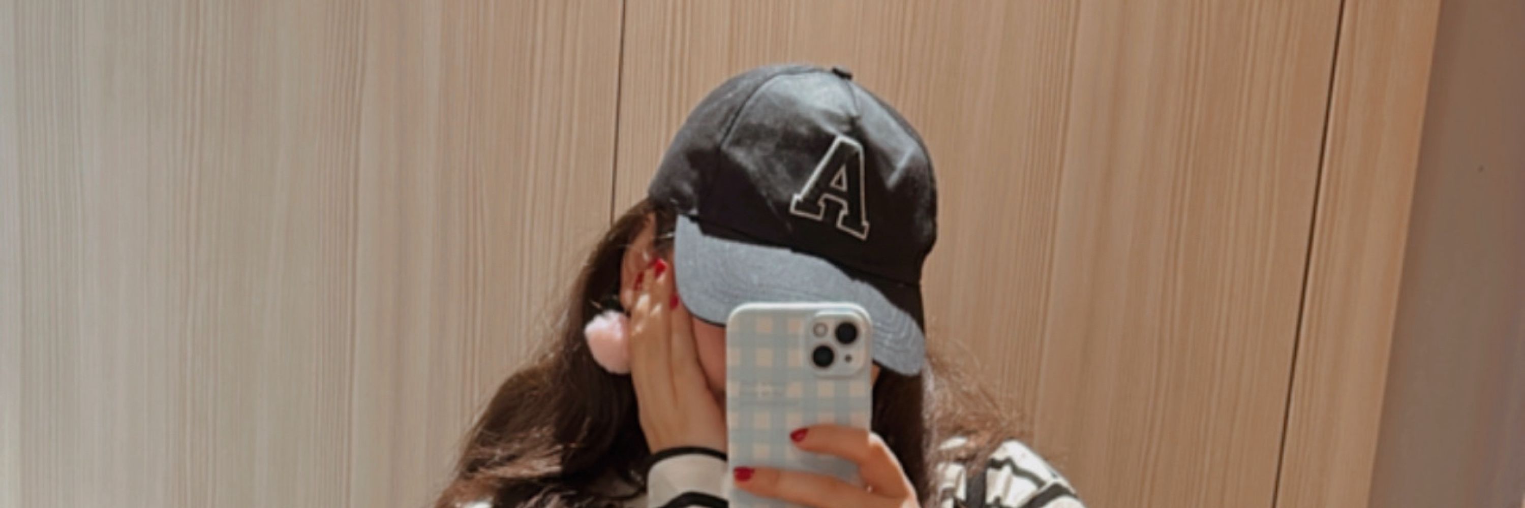Ara