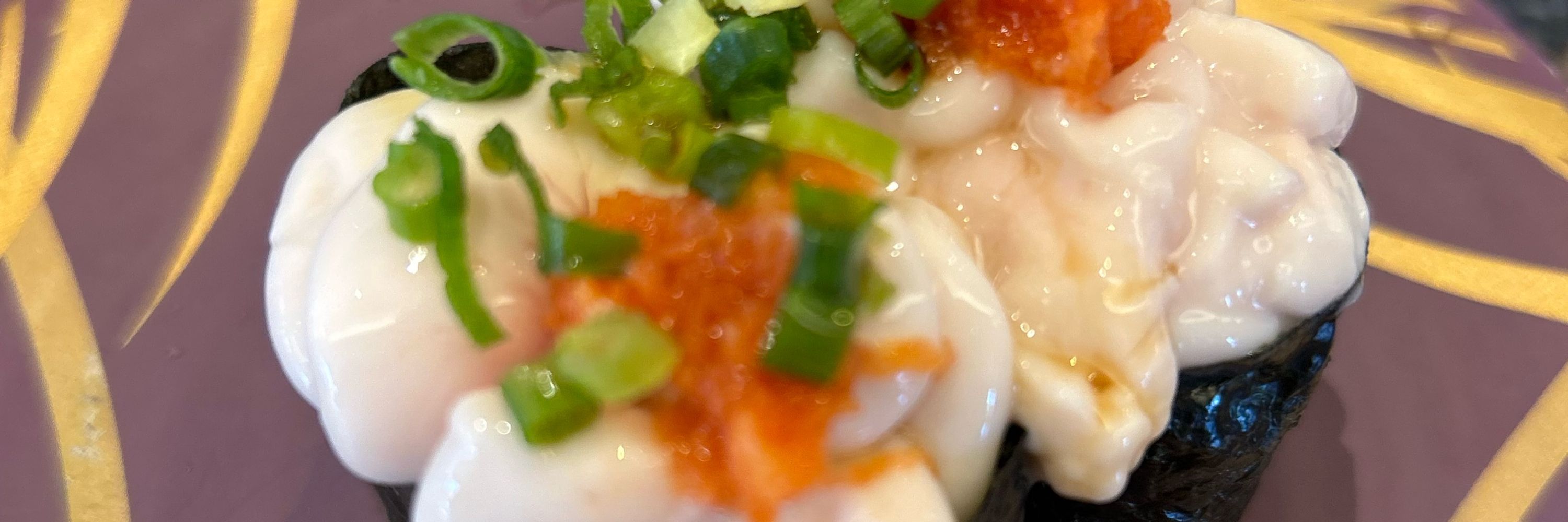 白子ポン酢