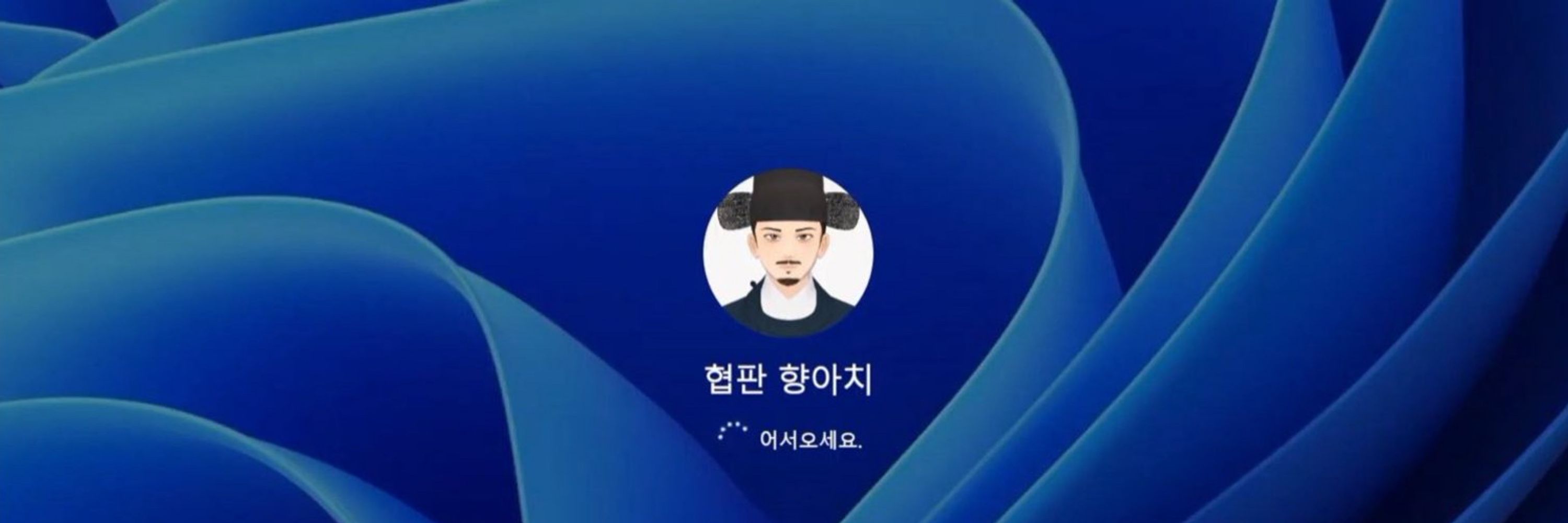 필라프🎋