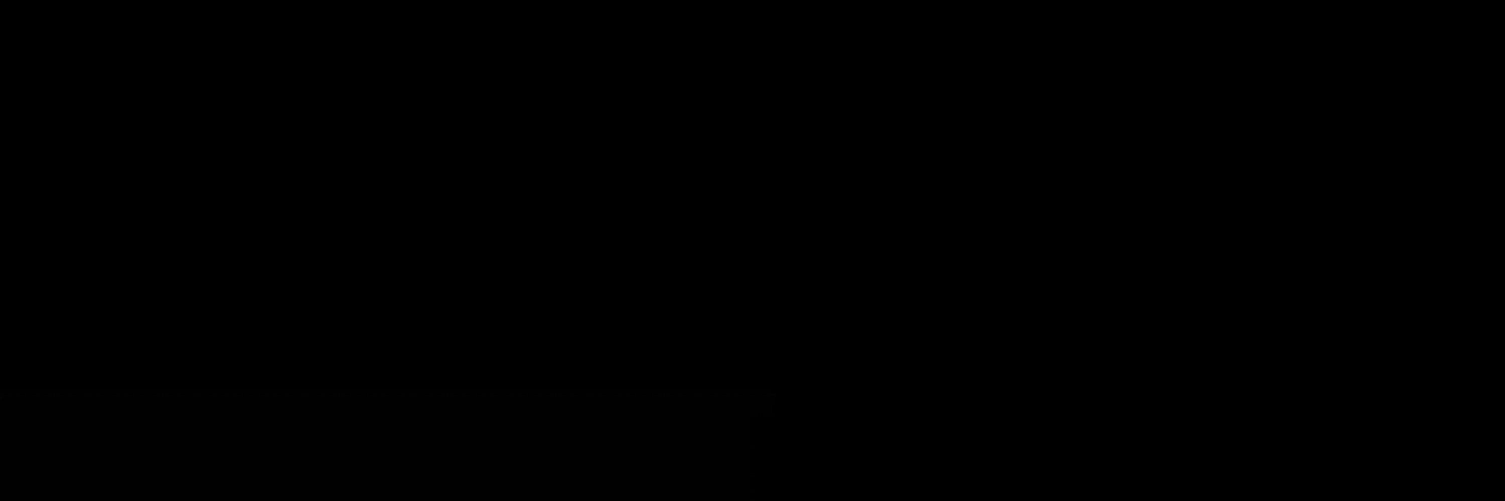 nanda