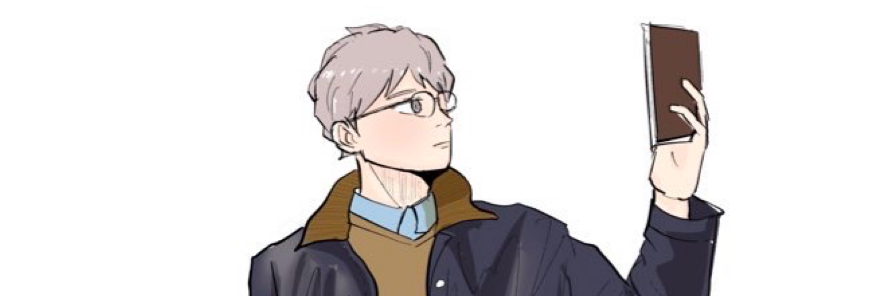 真中