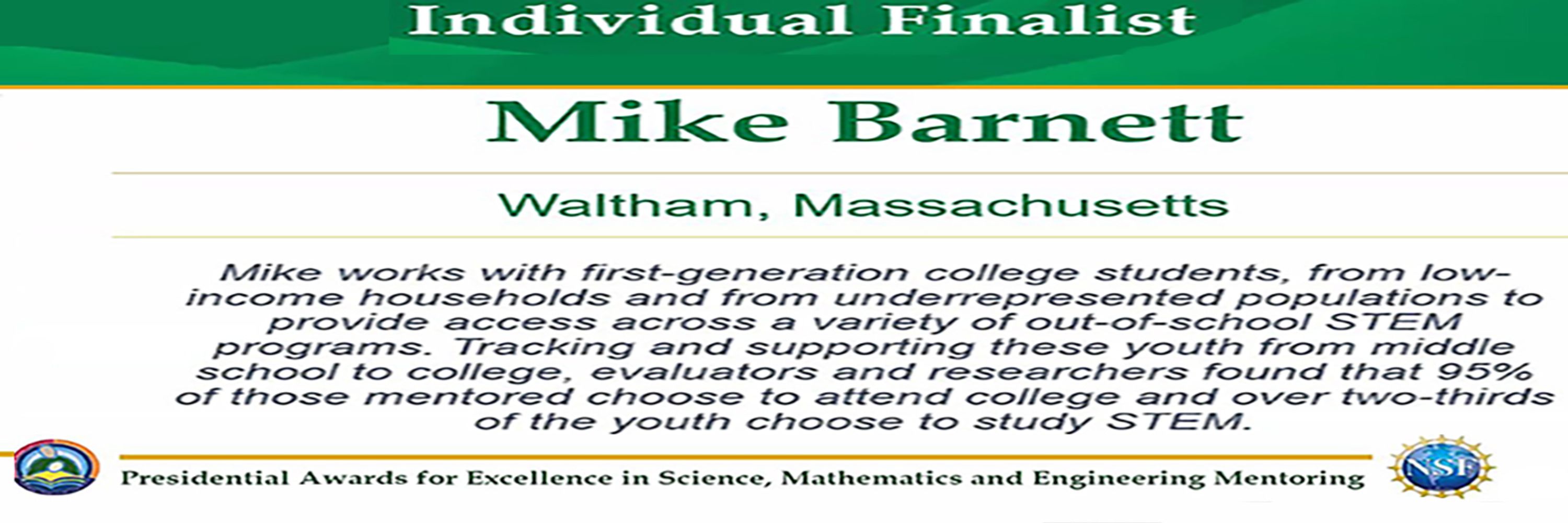 Mike Barnett