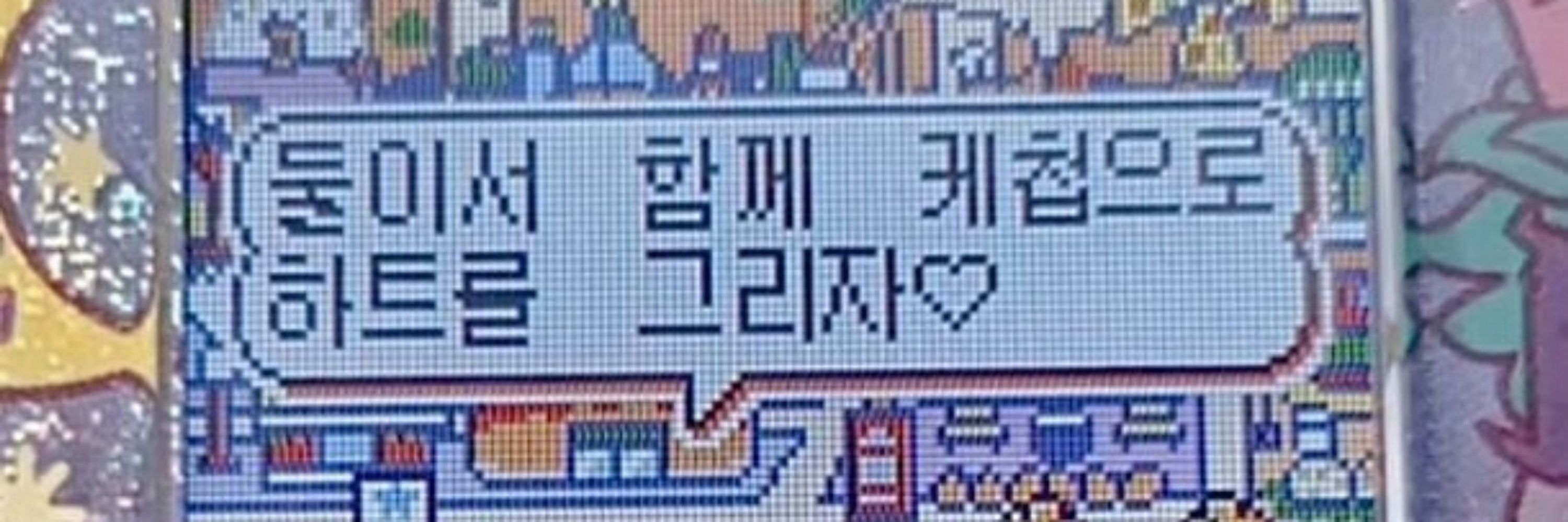 상양