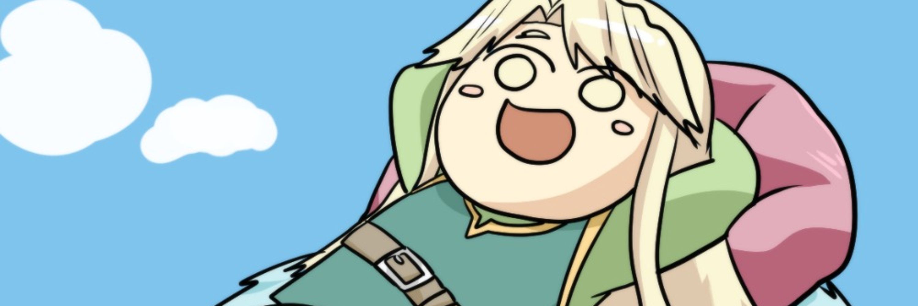 あすま